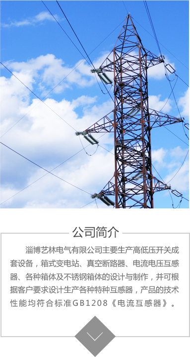 ���ֵ�����˾���