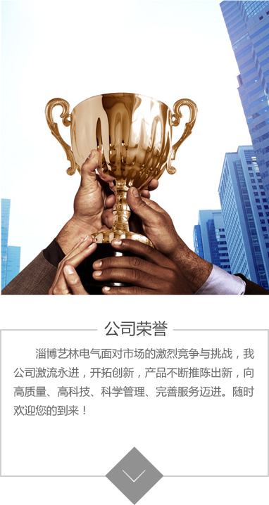 ���ֵ�����˾����